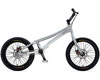 ��������� Giant TRIALS Comp 20