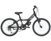 ��������� Giant MTX 125 FS boys
