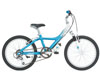 ��������� Giant MTX 125 FS girls
