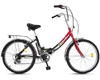 ��������� Upland LEGEND LUX SF-274�