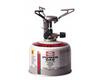 ������� ������� Primus MicronStove Old