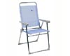 ������ Lafuma Armchair Victoria