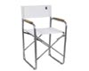 ������ Lafuma Armchair Monaco XL