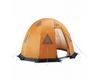 ������������� ������� VauDe Base Camp