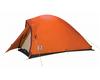 ������������� ������� VauDe Hogan Ultralight Argon